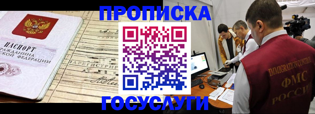 форма 3 в Таштаголе